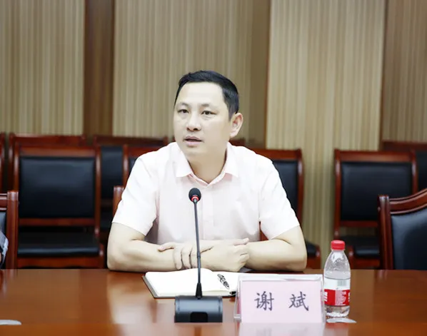 谢斌院长首先代表我院对漓江学院教育与音乐学院领导专家一行到访我院