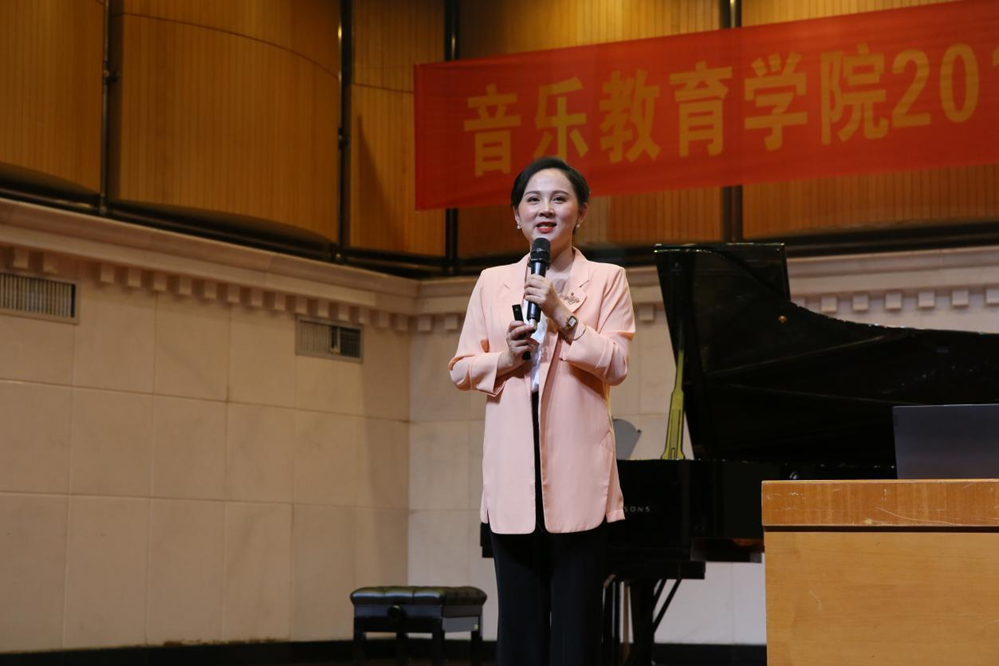 【教学活动】《唯有奋斗 方可跨越——中小学音乐教师成长策略》讲座