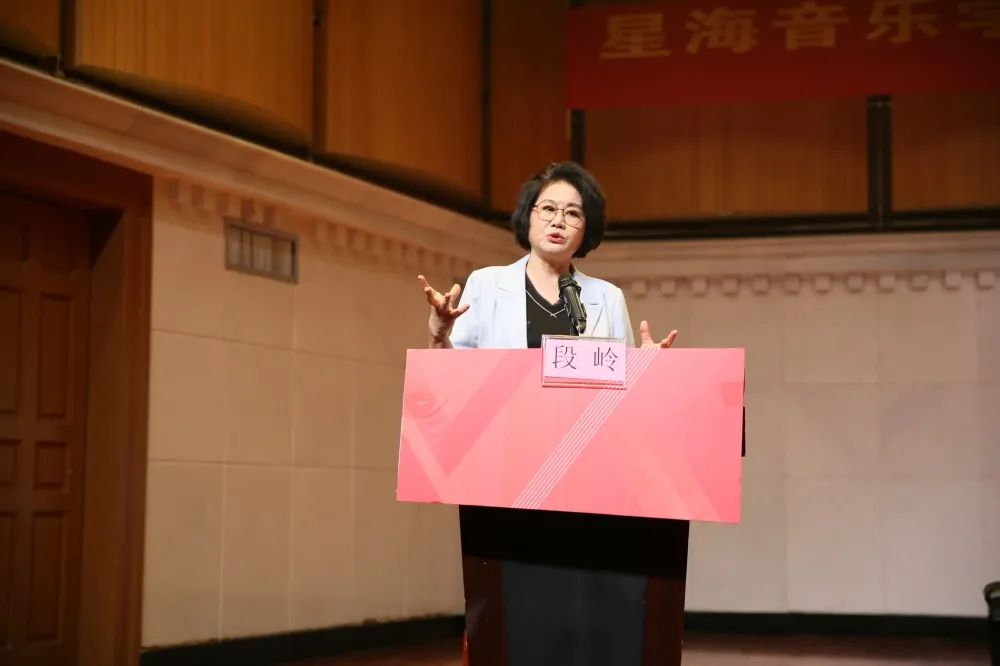 【教学活动】星海音乐学院民族声乐系段岭教授到我校开展讲座和教学
