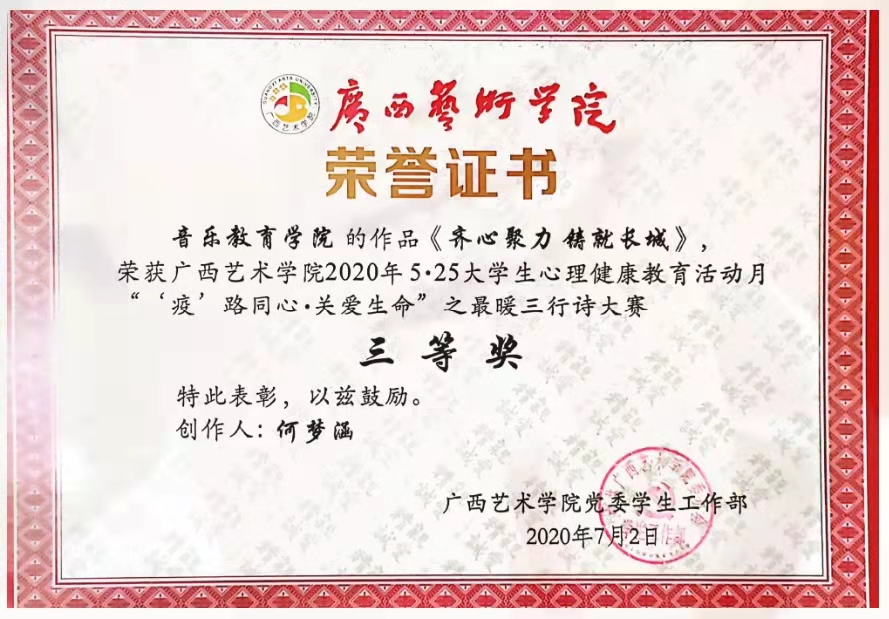 81ba269c5fdc4768a1d7947ea1ee4eb2.jpg 81ba269c5fdc4768a1d7947ea1ee4eb2.jpg