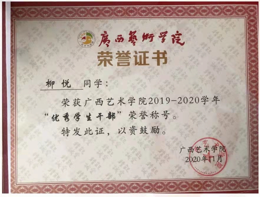 833712c89c054d8db627e0d478670f24.jpg 833712c89c054d8db627e0d478670f24.jpg