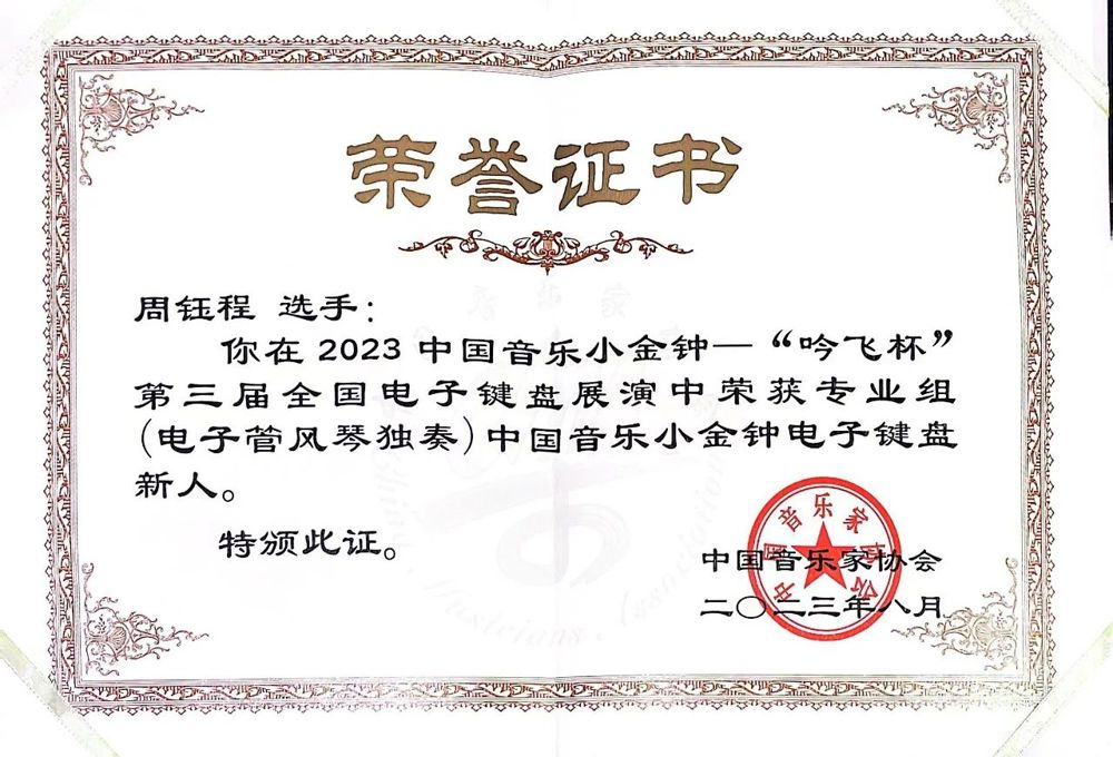 372cdda1ed834751b72b379478ce4376.jpg 372cdda1ed834751b72b379478ce4376.jpg