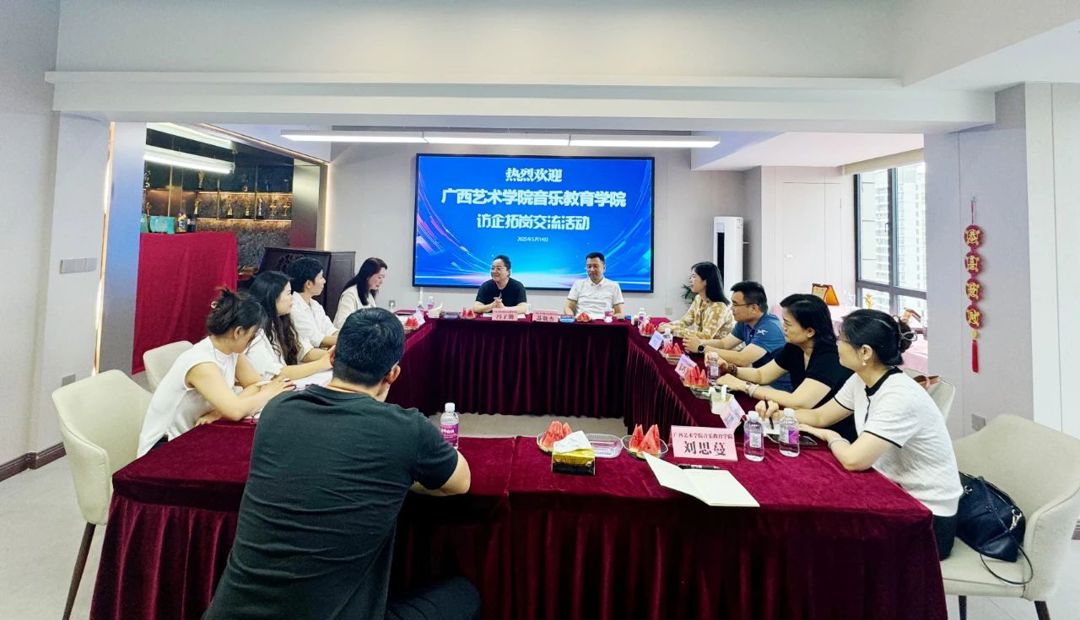 微信图片_20250518233156.jpg