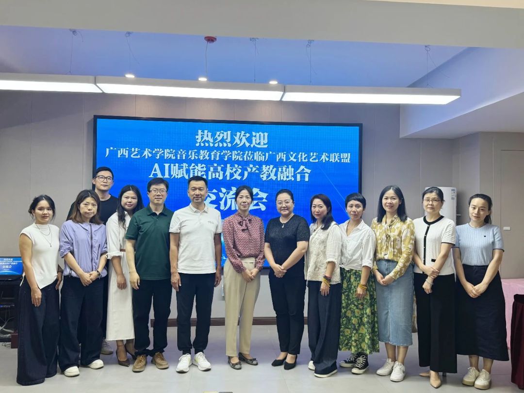 微信图片_20250518233313.jpg