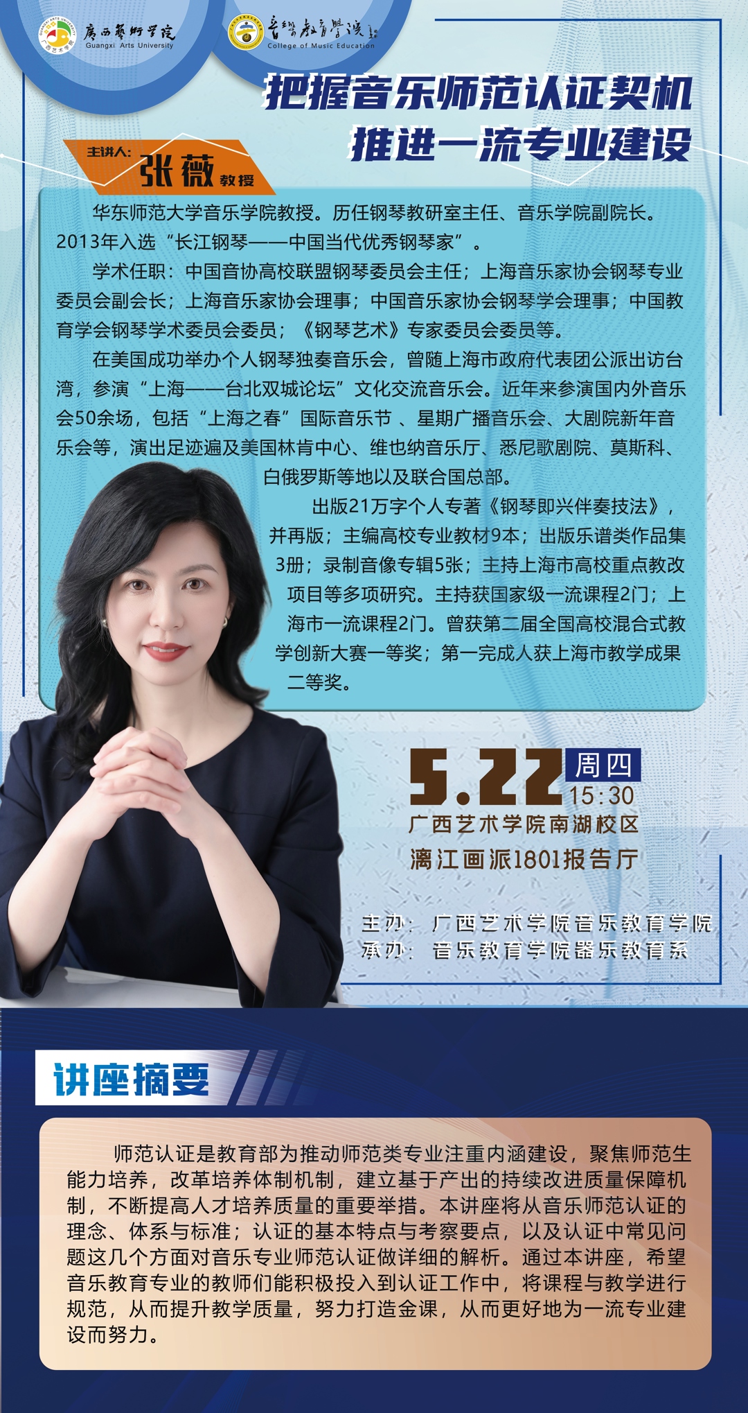 微信图片_20250521215010(1).jpg