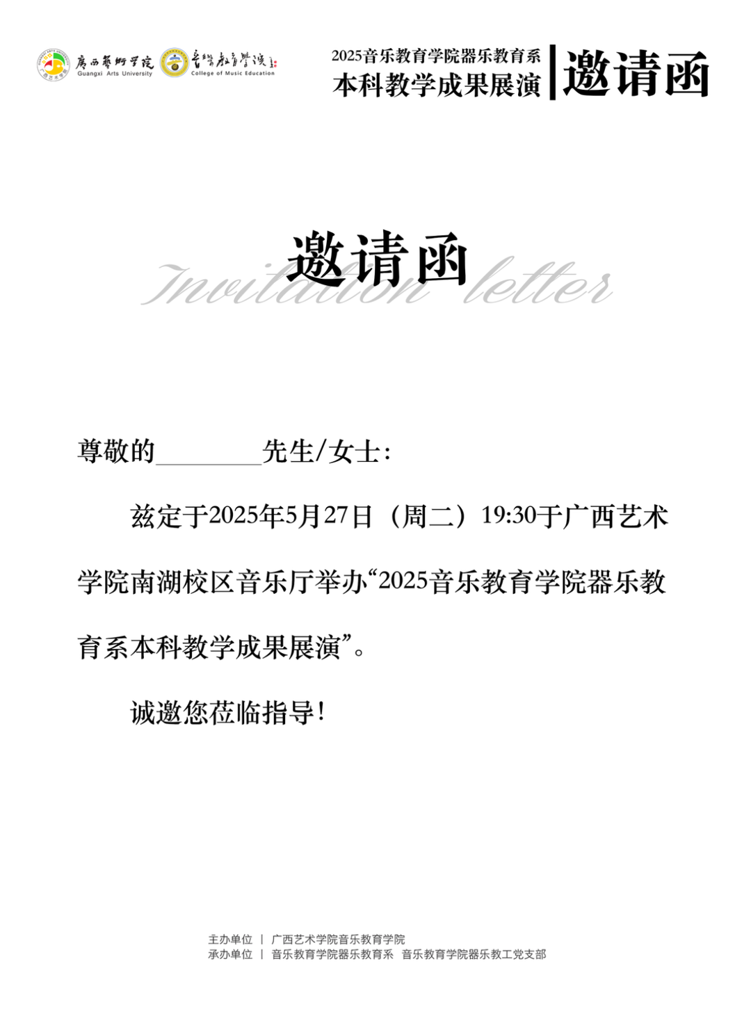 26e936ccbe6338228deb8c5db4a31e91.png