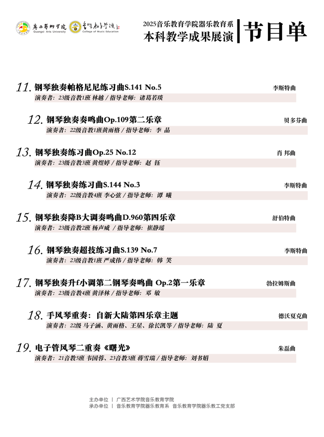 876db0fbca1ce50500cd21a82c6db2e2.png