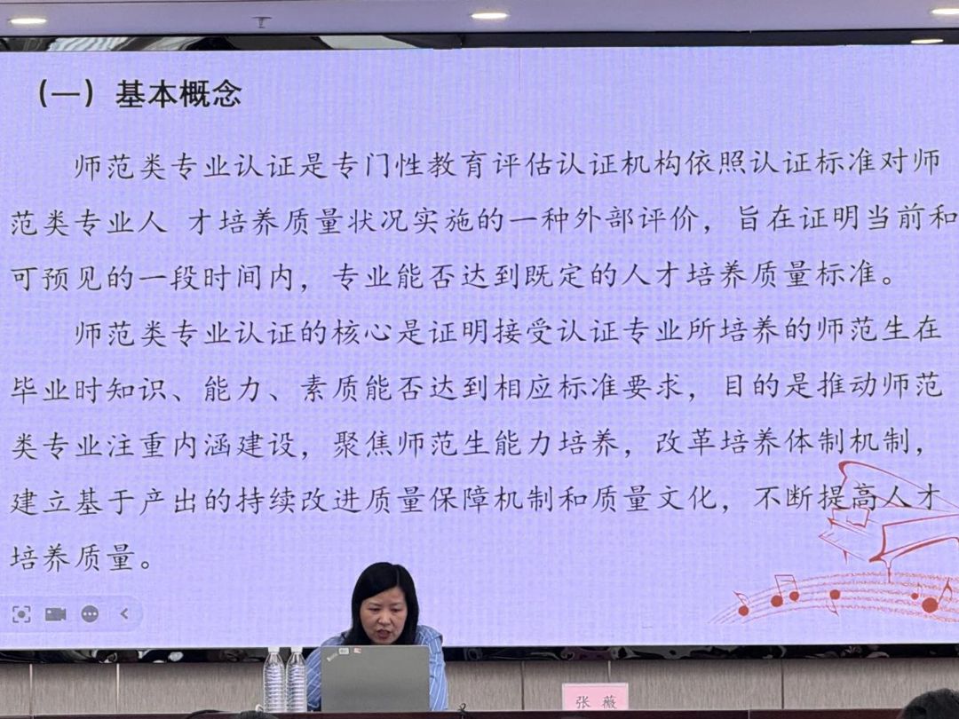 微信图片_20250524115538.jpg