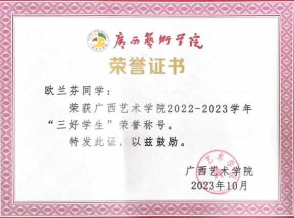 微信图片_20250706202505.jpg