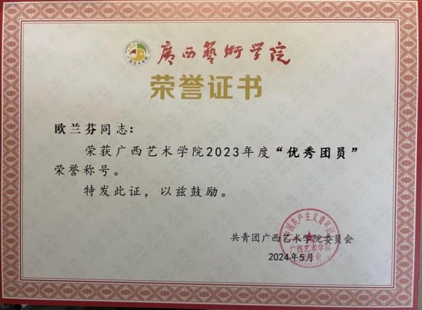 微信图片_20250706202536.jpg