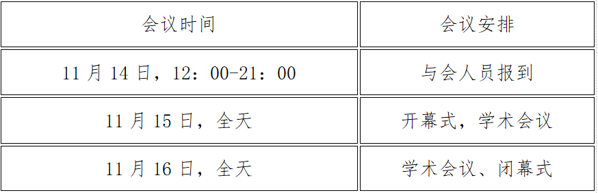 4fabce7888f24dd19cddee8199d7b873.png
