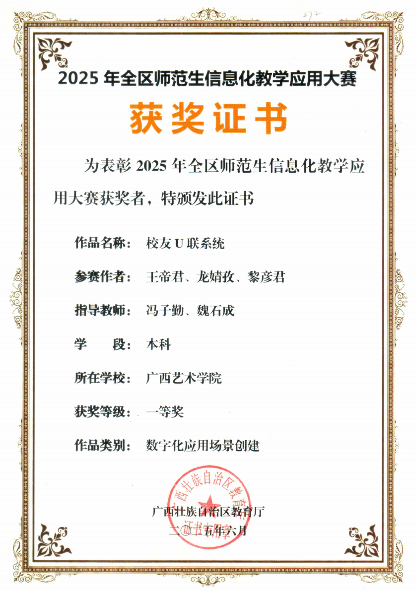 be5930f0eb021fe4965159ae1c4325dc(1).png