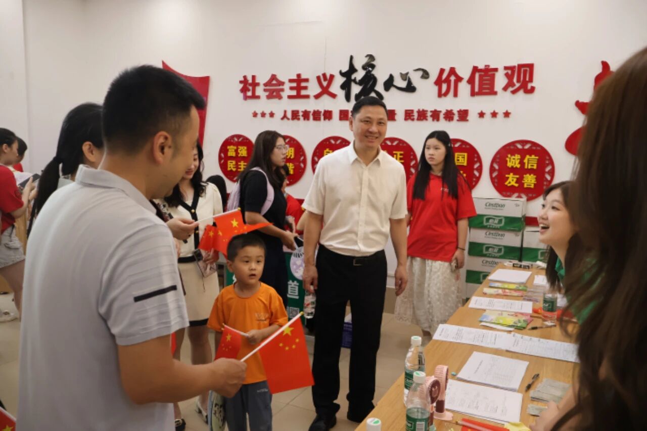图片1.jpeg