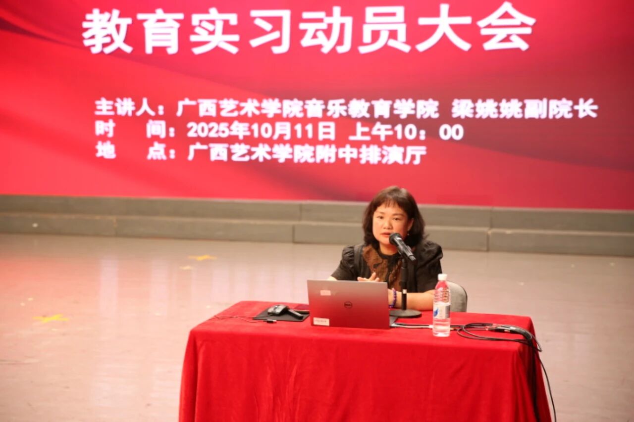 微信图片_2025-10-12_233154_479.jpg 微信图片_2025-10-12_233154_479.jpg