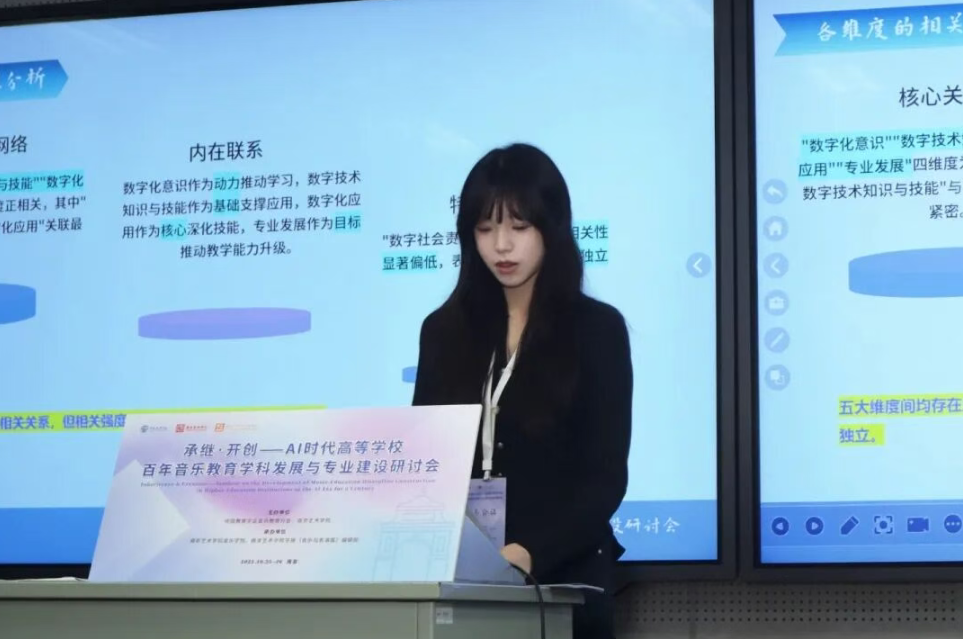 screenshot_2025-10-28_214250_925.png screenshot_2025-10-28_214250_925.png