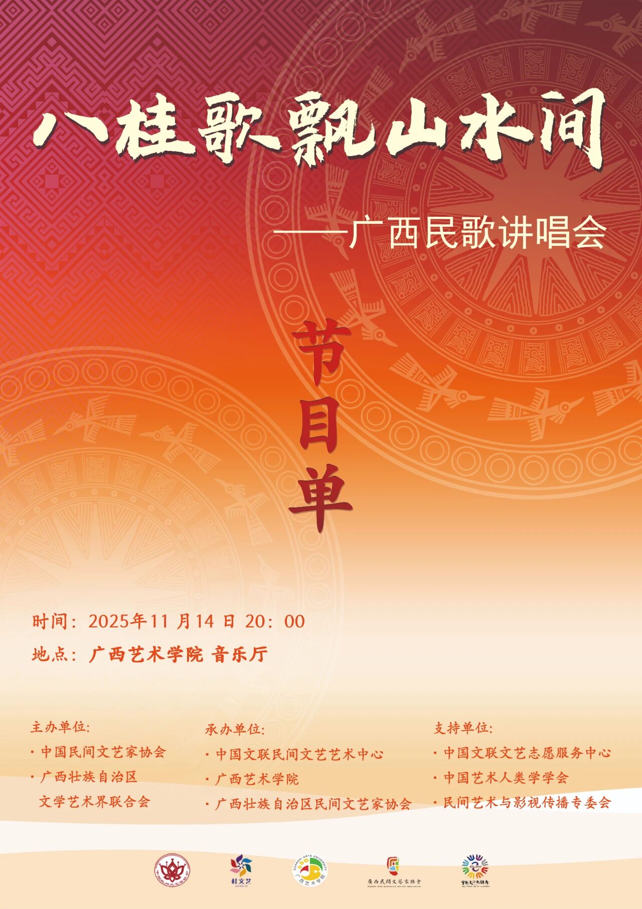 e6d1aea77a0c543469f9713bc2db4a07.jpg e6d1aea77a0c543469f9713bc2db4a07.jpg