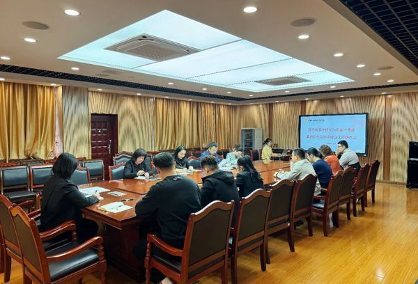 音乐教育学院召开2026年第一季度意识形态与安全稳定工作研判会