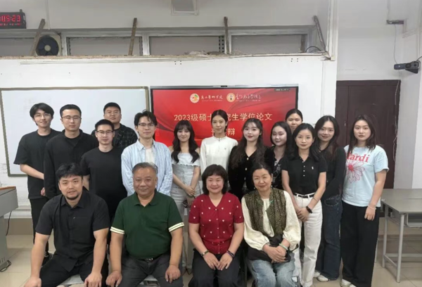 音乐教育学院2023级研究生学位论文预答辩顺利完成