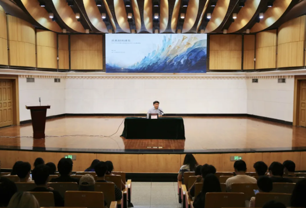 【培志护航】音乐教育学院举办职前赋能专题讲座 助力师范生迈好从教第一步